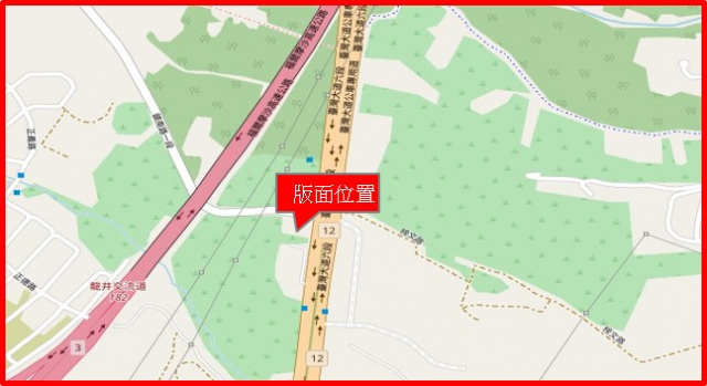 台中市沙鹿區中棲路戶外廣告-編號12